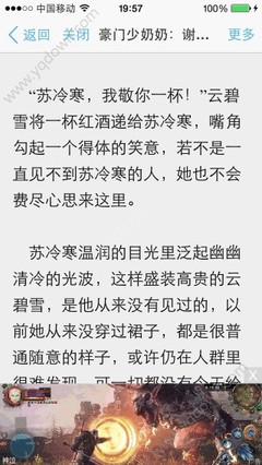 极速快3投注官网